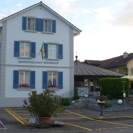 Hotel Speiserestaurant Bahnhof Guttingen Экстерьер фото