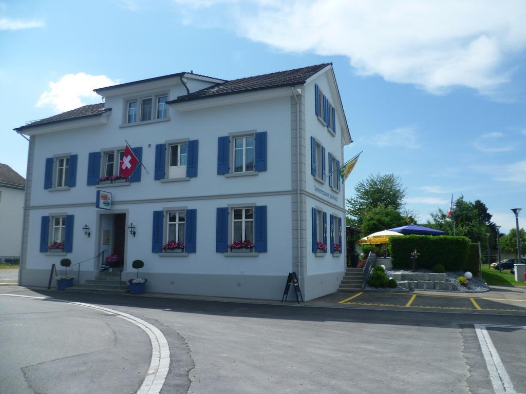 Hotel Speiserestaurant Bahnhof Guttingen Экстерьер фото